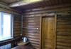 Hotel Zolotoy Mustang