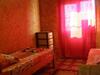 Hostal Guest House Family