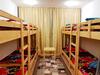 Hostel Uyt In Kursk