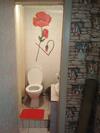 Hostal Guest House On Rybatskiy Poselok 7