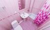 Hostal Planeta Guest House