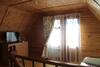 Hostal Ekaterina Guest House