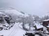 Posada Rural Pe�asagra