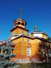 Apartments On The Baikal