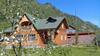 Hostal Guest House Atkaya