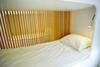 Youth Hostel Ajdovscina