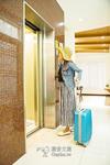 Apartamento Chishang Daoxiang Hotel