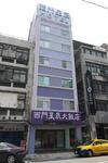 Ximen Citizen Hotel-classic