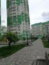 Apartamento ???? 1? ????????