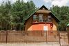 Apartamento Sonyachni Bungalo