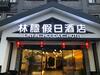 Lin Yin Holiday Hotel?pudong Airport?