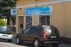 Apartamento Airport Microstore Panzi�