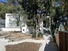 Hostal In Campagna Da Nino