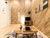 Apartamento Trip Pod Yoshizuka C