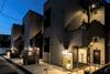 Apartamento Trip Pod Yoshizuka C