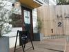 Hotel Adliv/factry Stay/???????