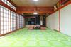 Minshuku Unagi Kohan