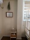 Hostal Sokcho Hutte
