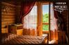 Hostal House Mironovo