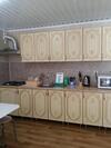 Hostal Guest House "alegria"