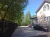 Hostal Guest House In Usadba