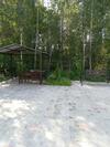 Hostal Guest House In Usadba