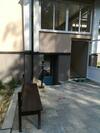 Hostal Guest House In Usadba