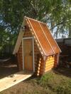 Lodge Mostovaya Holiday Home