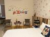 Jia Yuan Homestay