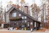 Hotel Oshuku Onsen Kagasuke