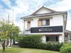 Riverside Hotel Karatsu Castle