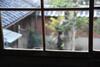Hostal Guest House Nanone