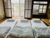 Hotel Guest House En