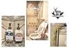 Hostal Forest Deer Black Tea Homestay