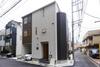 Apartamentos Haneda Luxury House