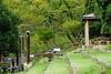Hotel Yuzuruhaso