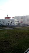 Apartment On Belana 7