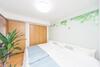 Apartamentos Awaji Central Room Nc03