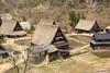 Gokayama Onsen Akaokan