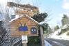 Posada Hoster�a B�renhaus
