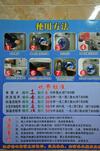 He Huang Memory Youth Hostel