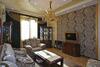 Opera Kaskad Tamanyan Apartment