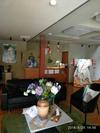 Hakone Miyagino House