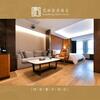 Chongqing Kr Luxury Hotel(Yuan Zhu)