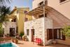 My Villa Dafni