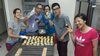 Hualien Little Squirrel B&B