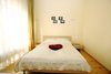 Apart Hotel Tomo