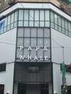 Hotel Papa Whale