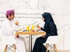 Hotel Mercure Sohar