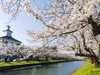 Apa Hotel Tsuruoka-ekimae